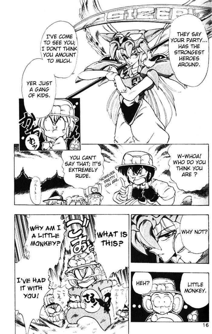 Read Hameln no Violin Hiki chapter 16 image 16 on Lezhin
