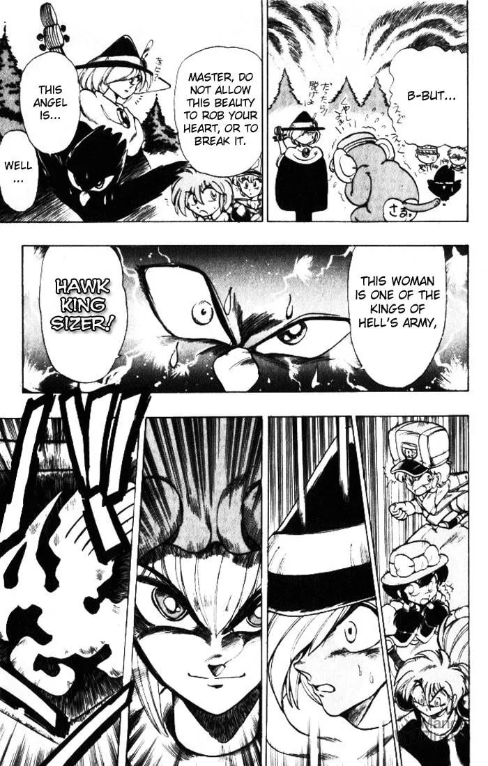 Read Hameln no Violin Hiki chapter 16 image 17 on Lezhin
