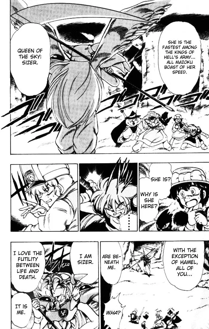 Read Hameln no Violin Hiki chapter 16 image 18 on Lezhin