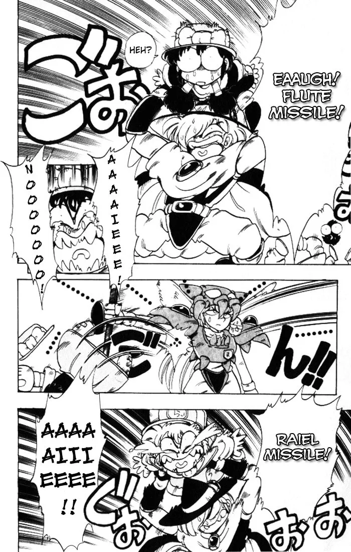 Read Hameln no Violin Hiki chapter 16 image 22 on Lezhin