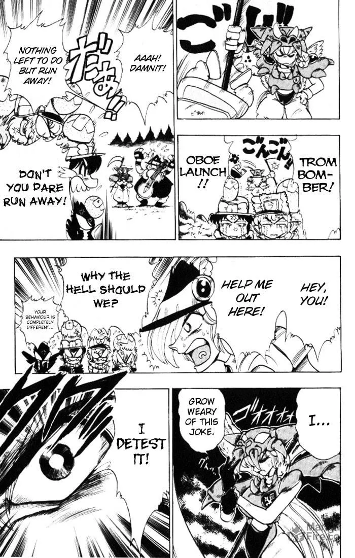 Read Hameln no Violin Hiki chapter 16 image 23 on Lezhin