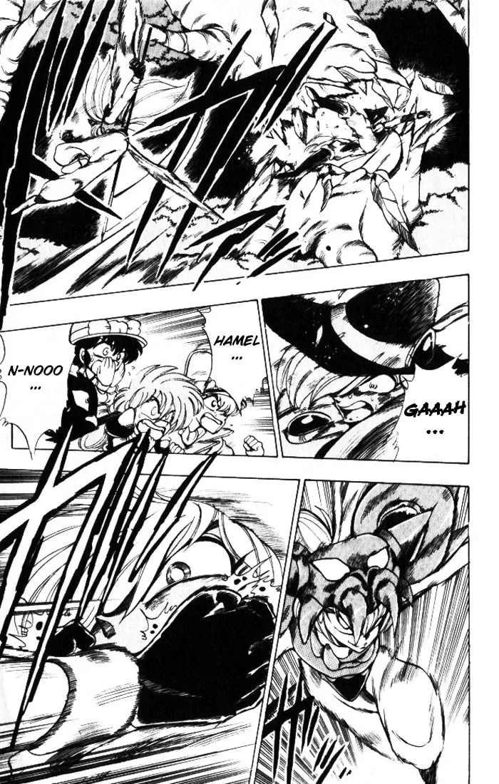 Read Hameln no Violin Hiki chapter 16 image 25 on Lezhin