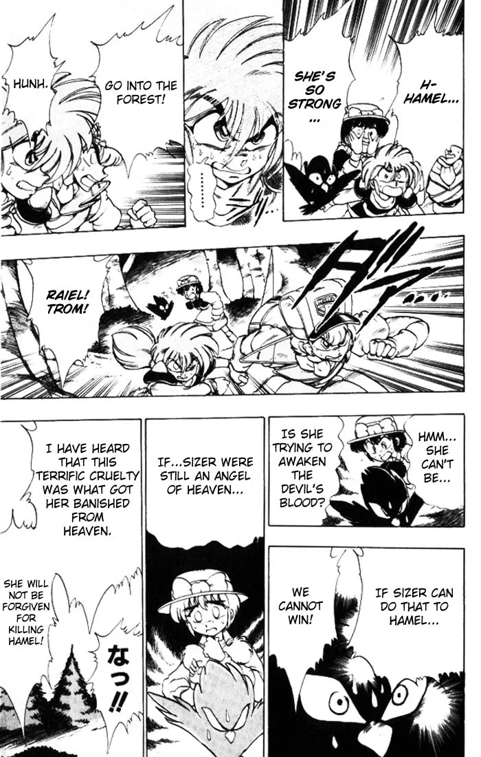 Read Hameln no Violin Hiki chapter 16 image 27 on Lezhin