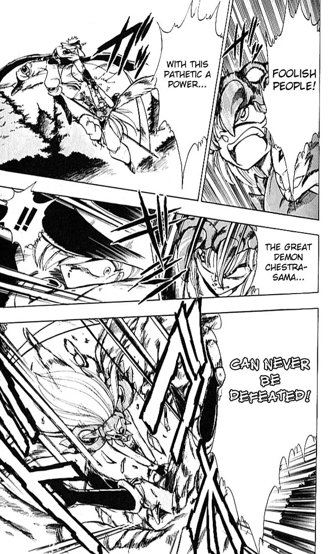 Read Hameln no Violin Hiki chapter 16 image 28 on Lezhin