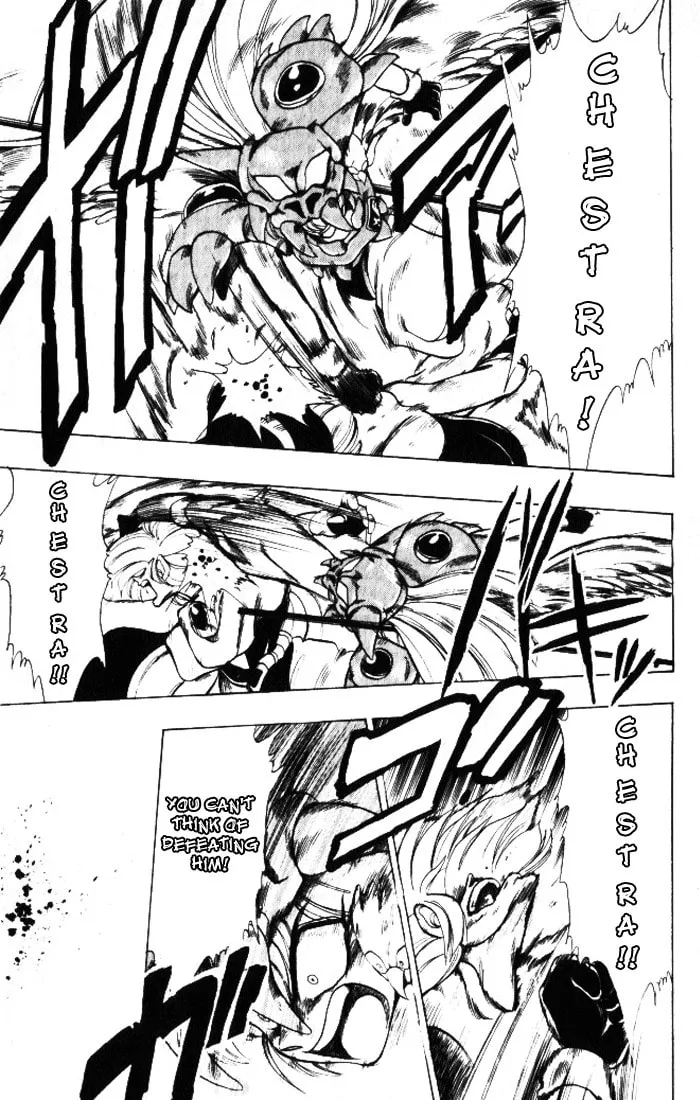Read Hameln no Violin Hiki chapter 16 image 33 on Lezhin