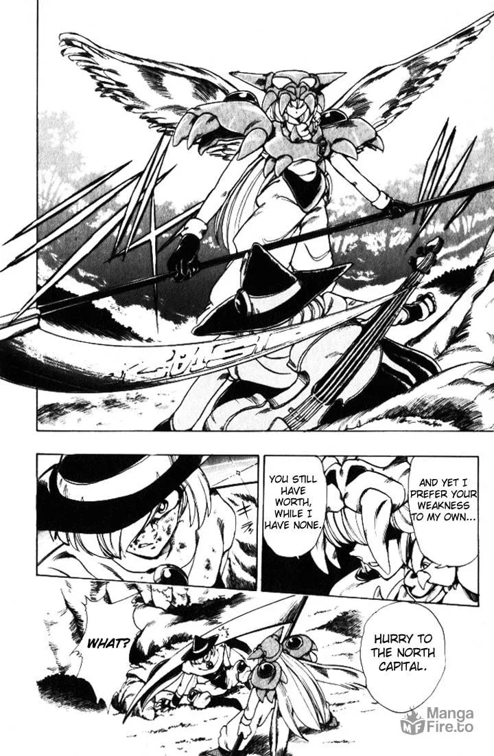 Read Hameln no Violin Hiki chapter 16 image 34 on Lezhin
