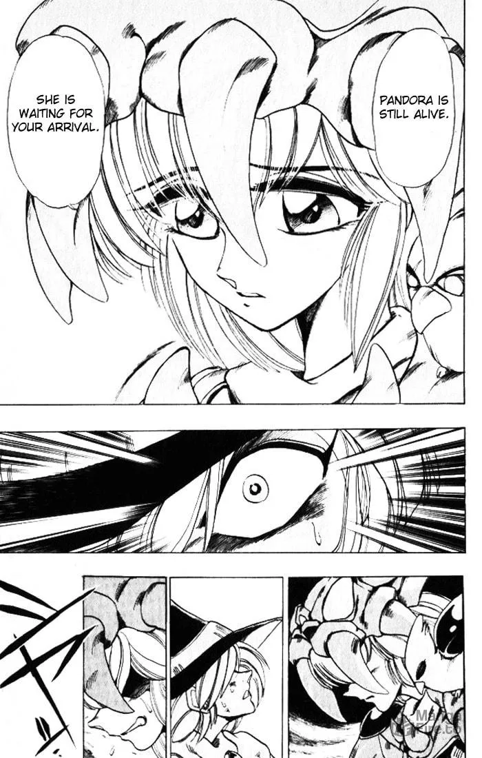 Read Hameln no Violin Hiki chapter 16 image 35 on Lezhin