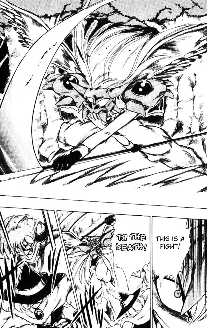Read Hameln no Violin Hiki chapter 16 image 37 on Lezhin