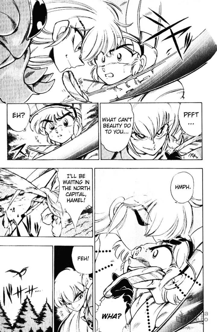 Read Hameln no Violin Hiki chapter 16 image 41 on Lezhin