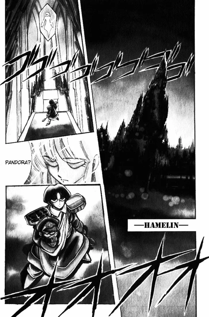 Read Hameln no Violin Hiki chapter 16 image 43 on Lezhin