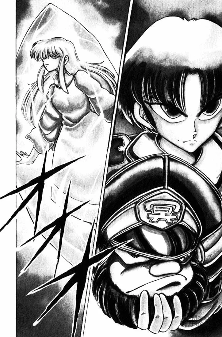 Read Hameln no Violin Hiki chapter 16 image 44 on Lezhin