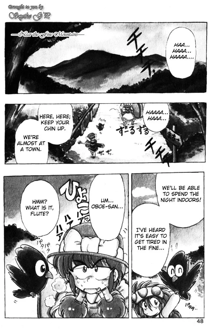 Read Hameln no Violin Hiki chapter 17 image 1 on Lezhin