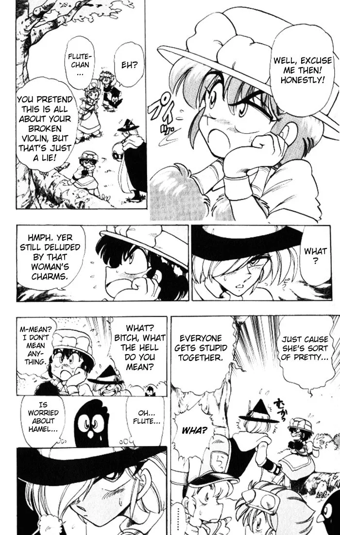 Read Hameln no Violin Hiki chapter 17 image 13 on Lezhin