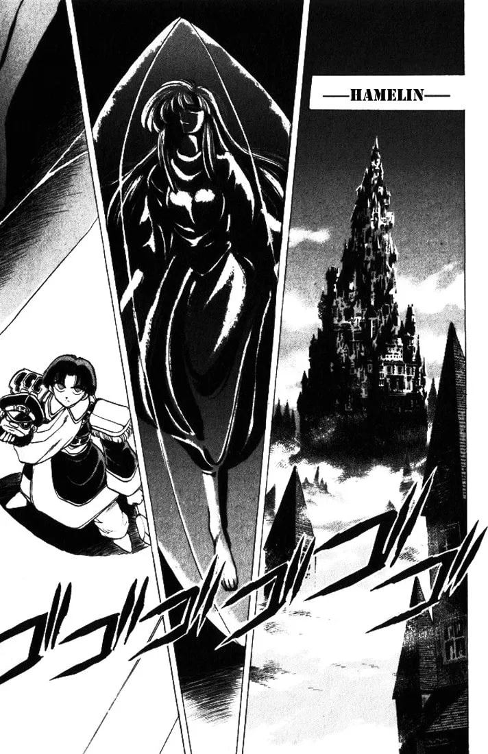 Read Hameln no Violin Hiki chapter 17 image 18 on Lezhin