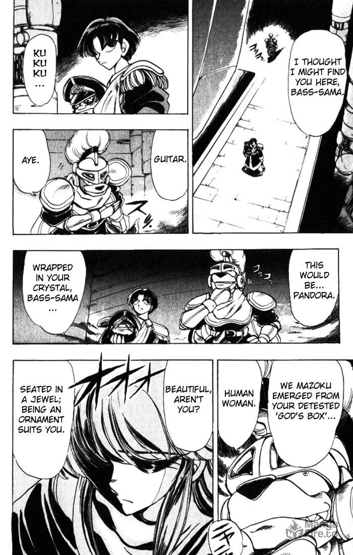 Read Hameln no Violin Hiki chapter 17 image 19 on Lezhin