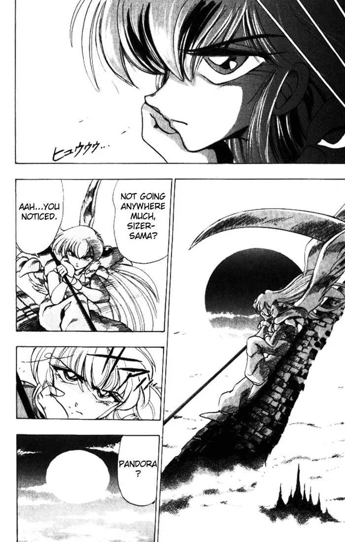 Read Hameln no Violin Hiki chapter 17 image 21 on Lezhin