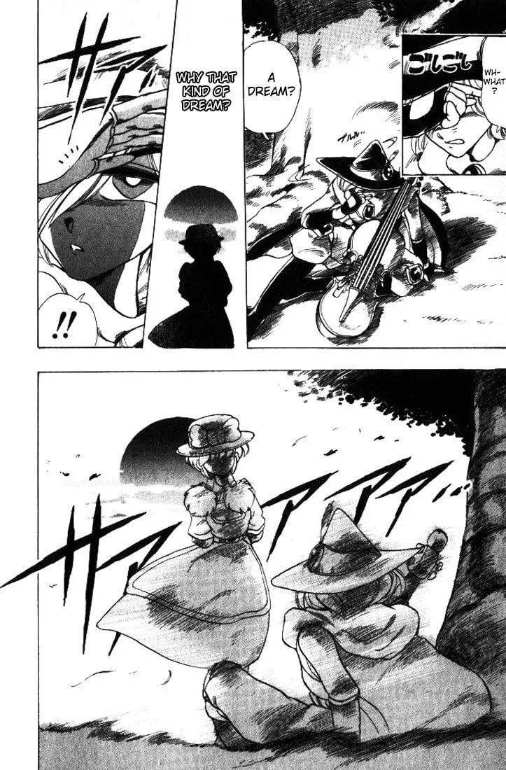 Read Hameln no Violin Hiki chapter 17 image 27 on Lezhin