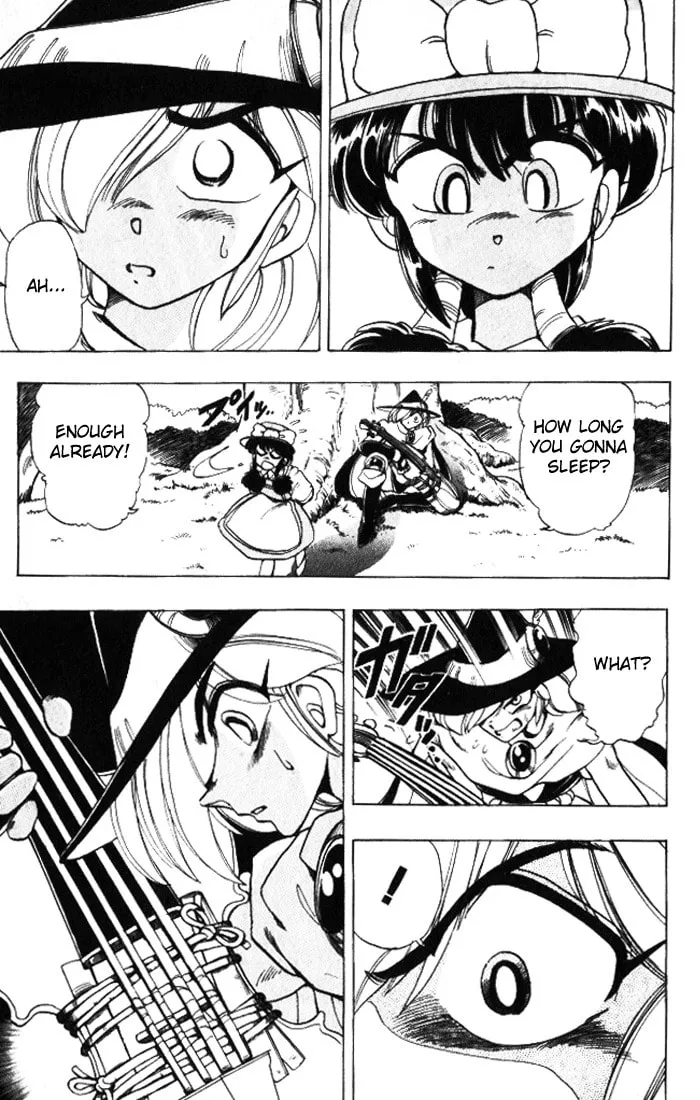 Read Hameln no Violin Hiki chapter 17 image 28 on Lezhin