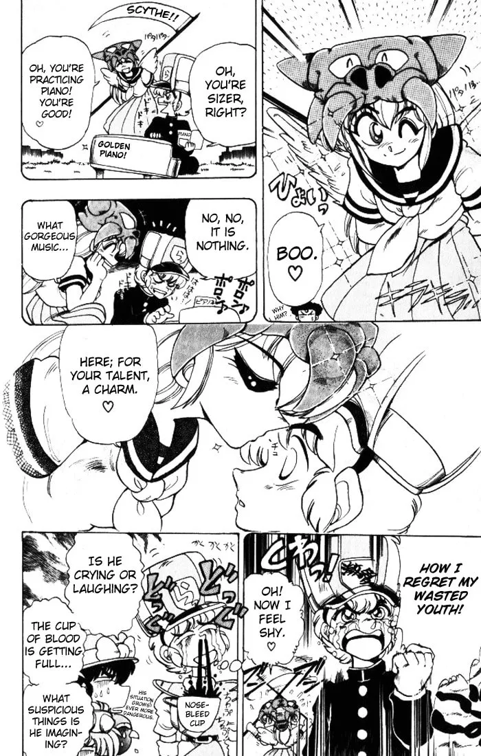 Read Hameln no Violin Hiki chapter 17 image 3 on Lezhin