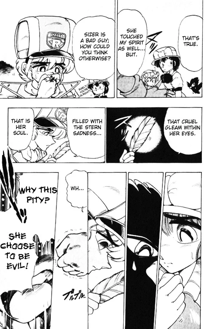 Read Hameln no Violin Hiki chapter 17 image 6 on Lezhin