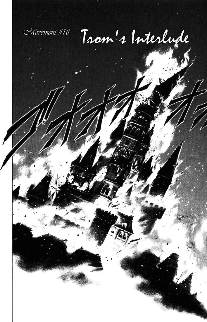 Read Hameln no Violin Hiki chapter 18 image 1 on Lezhin