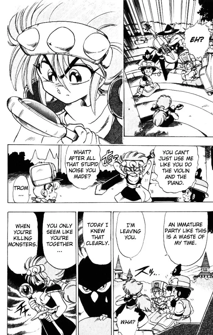 Read Hameln no Violin Hiki chapter 18 image 13 on Lezhin