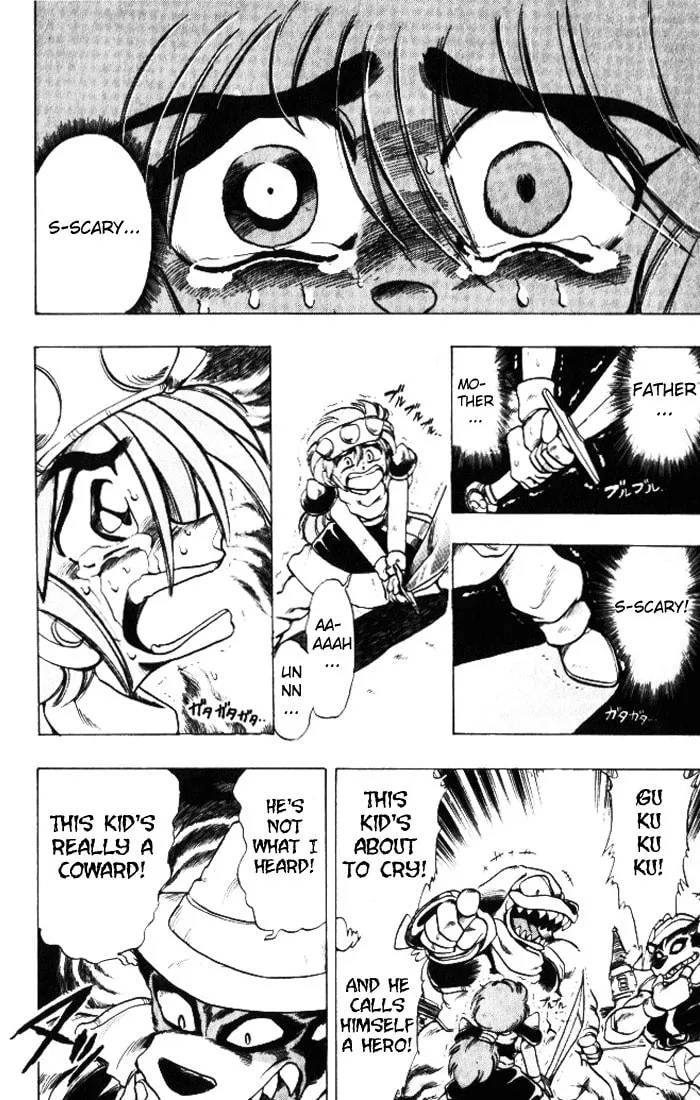 Read Hameln no Violin Hiki chapter 18 image 21 on Lezhin
