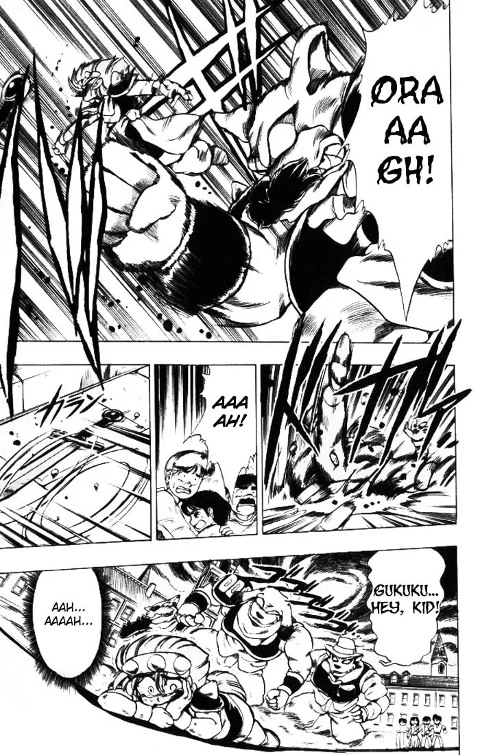 Read Hameln no Violin Hiki chapter 18 image 22 on Lezhin