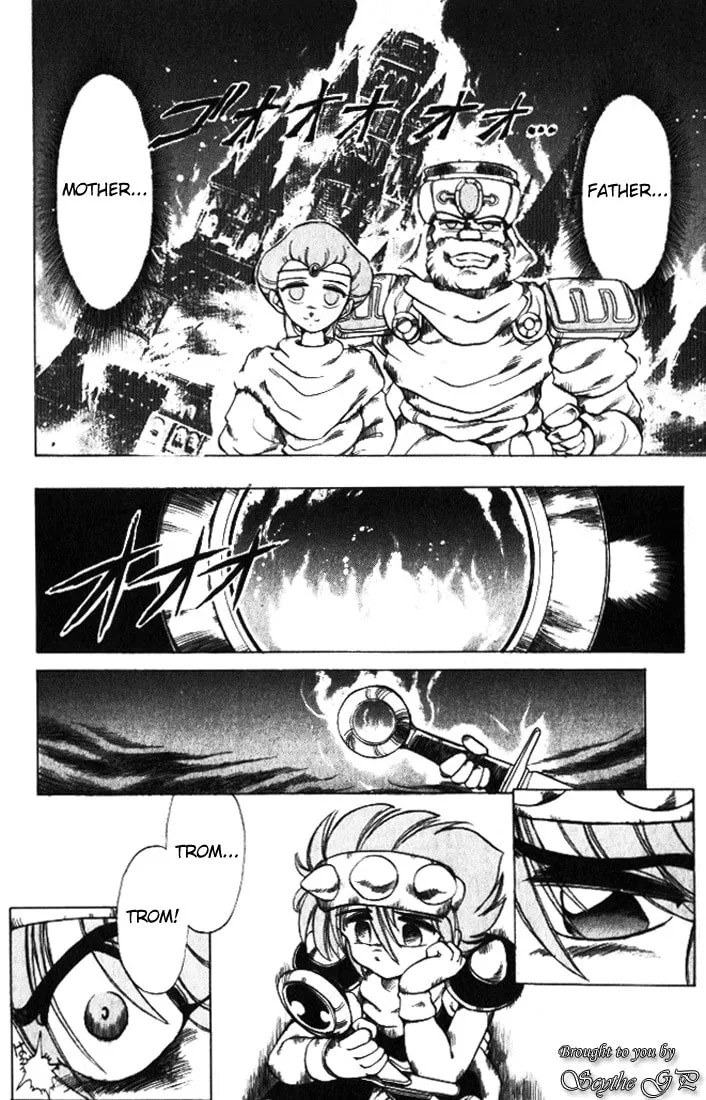 Read Hameln no Violin Hiki chapter 18 image 3 on Lezhin