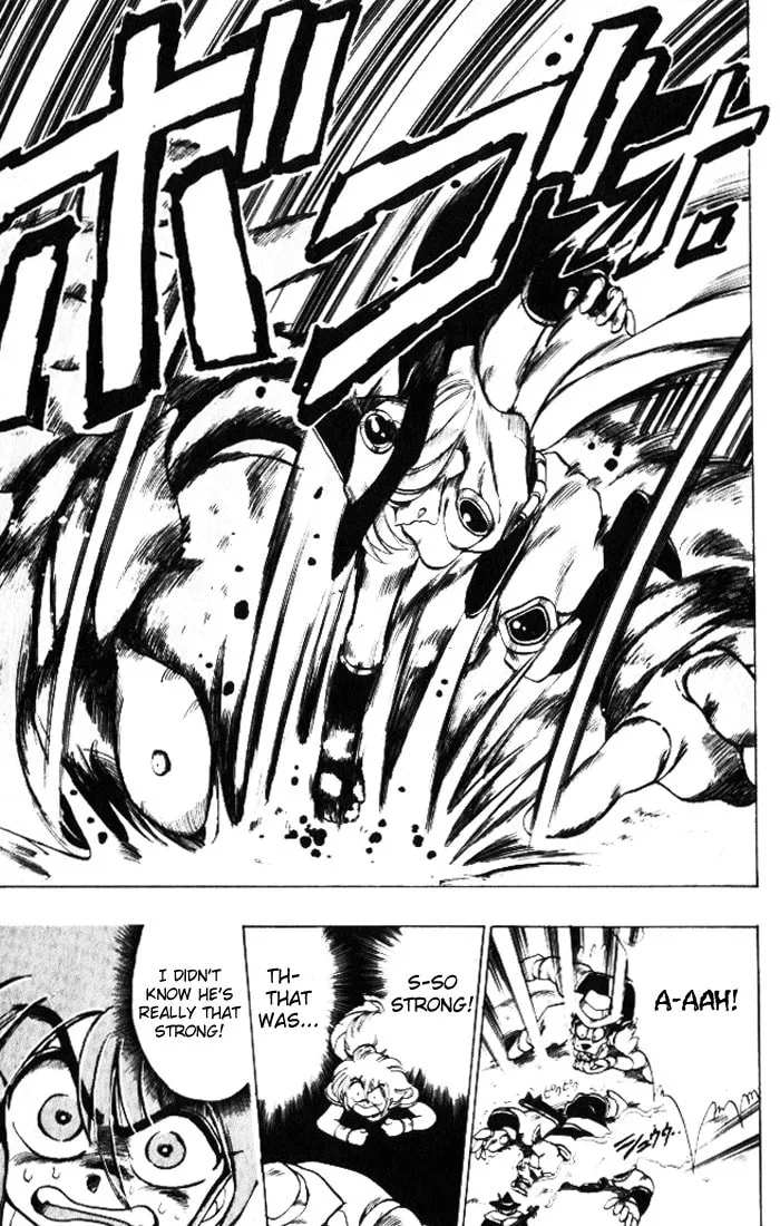Read Hameln no Violin Hiki chapter 18 image 30 on Lezhin