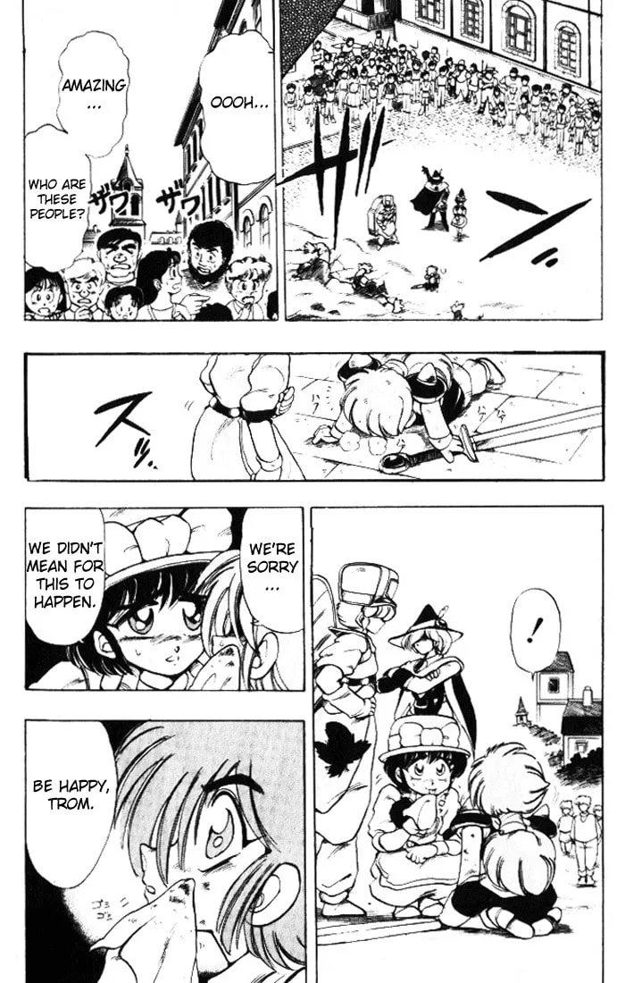 Read Hameln no Violin Hiki chapter 18 image 33 on Lezhin