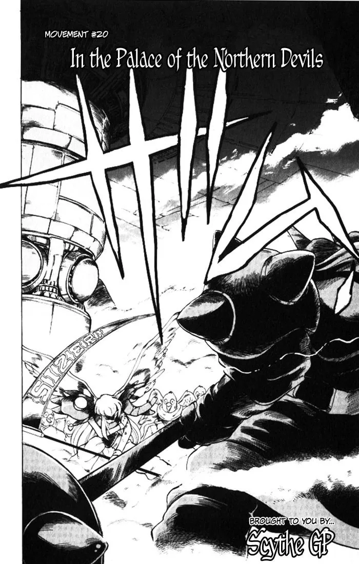 Read Hameln no Violin Hiki chapter 20 image 1 on Lezhin