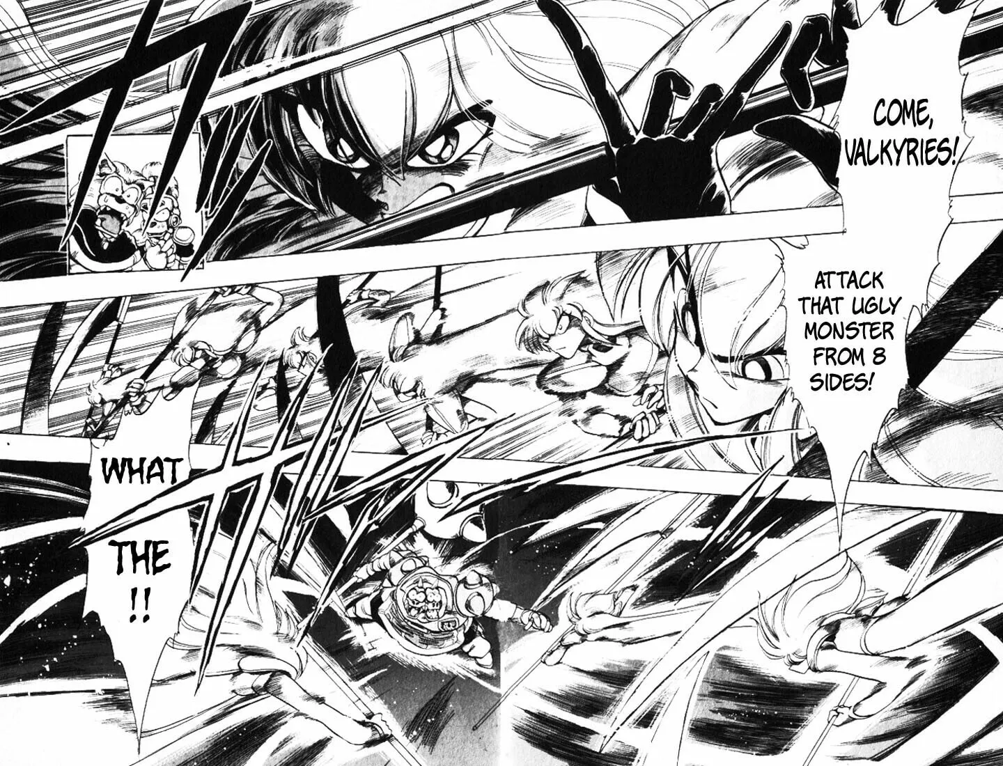 Read Hameln no Violin Hiki chapter 20 image 13 on Lezhin