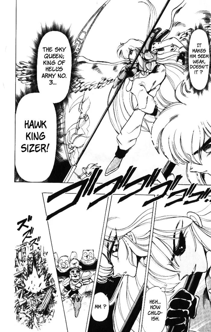 Read Hameln no Violin Hiki chapter 20 image 16 on Lezhin