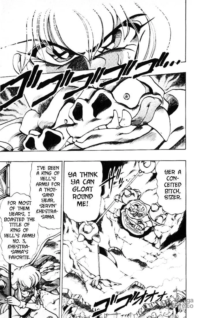 Read Hameln no Violin Hiki chapter 20 image 2 on Lezhin