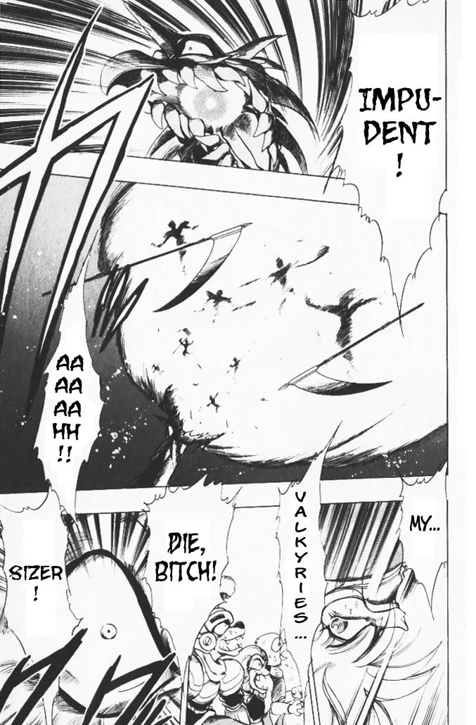 Read Hameln no Violin Hiki chapter 20 image 21 on Lezhin