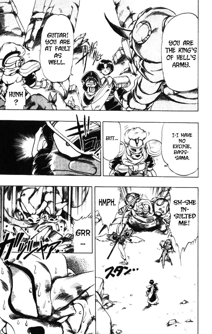 Read Hameln no Violin Hiki chapter 20 image 27 on Lezhin