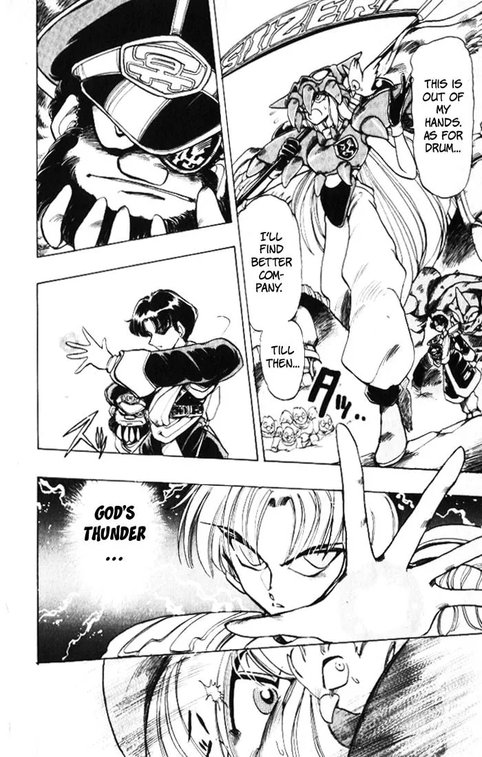 Read Hameln no Violin Hiki chapter 20 image 28 on Lezhin