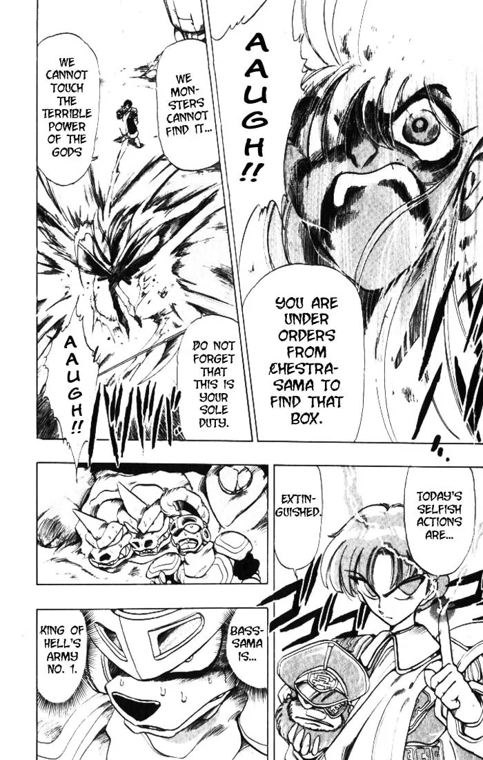 Read Hameln no Violin Hiki chapter 20 image 30 on Lezhin