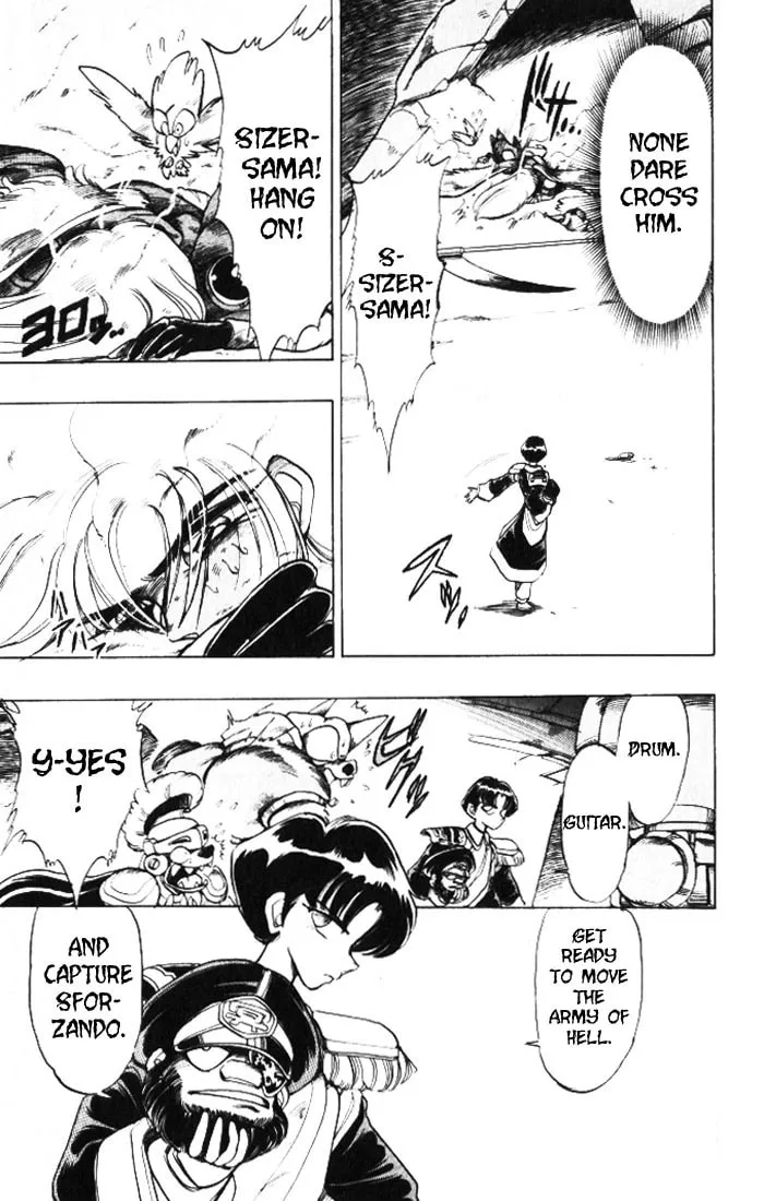 Read Hameln no Violin Hiki chapter 20 image 31 on Lezhin