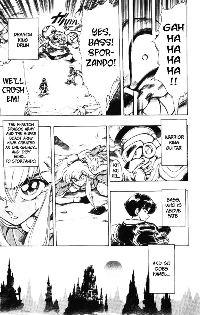 Read Hameln no Violin Hiki chapter 20 image 33 on Lezhin