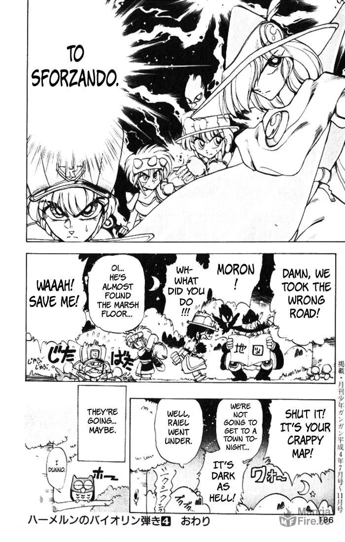 Read Hameln no Violin Hiki chapter 20 image 34 on Lezhin