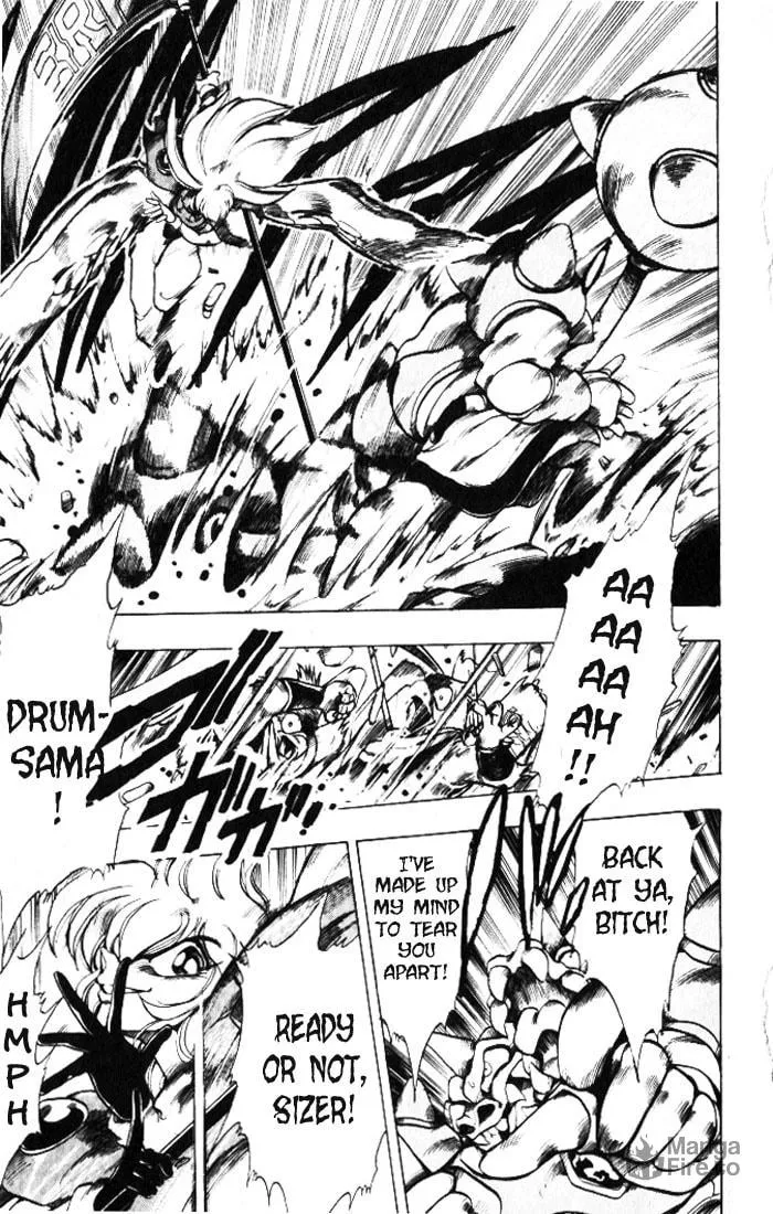 Read Hameln no Violin Hiki chapter 20 image 4 on Lezhin