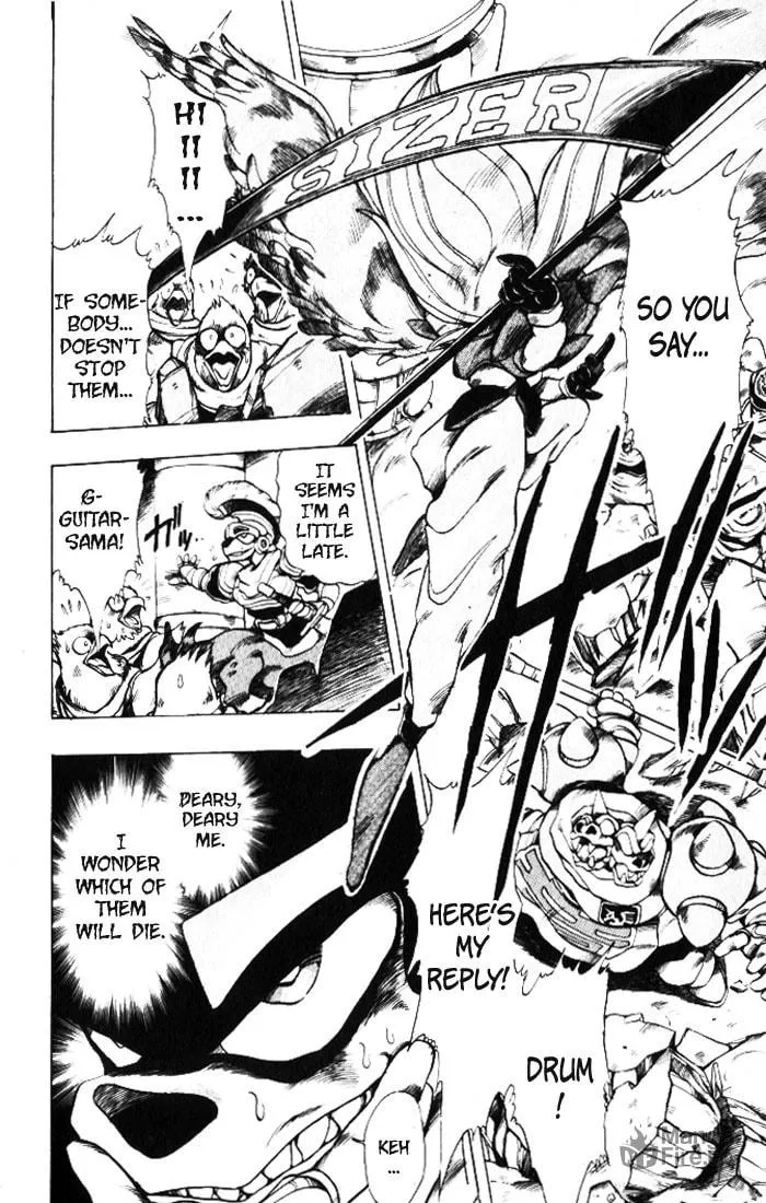 Read Hameln no Violin Hiki chapter 20 image 5 on Lezhin