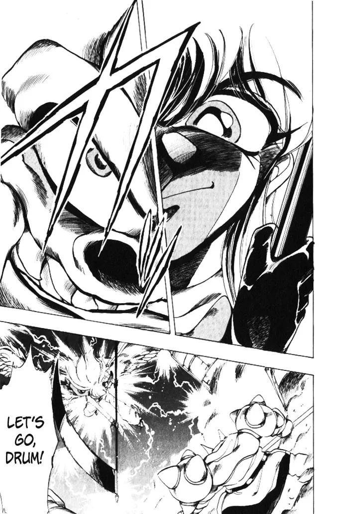 Read Hameln no Violin Hiki chapter 20 image 6 on Lezhin