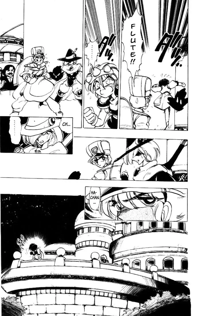 Read Hameln no Violin Hiki chapter 24 image 18 on Lezhin