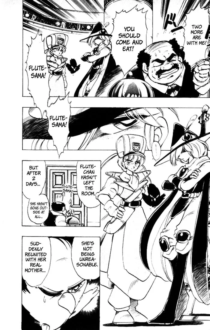 Read Hameln no Violin Hiki chapter 24 image 3 on Lezhin
