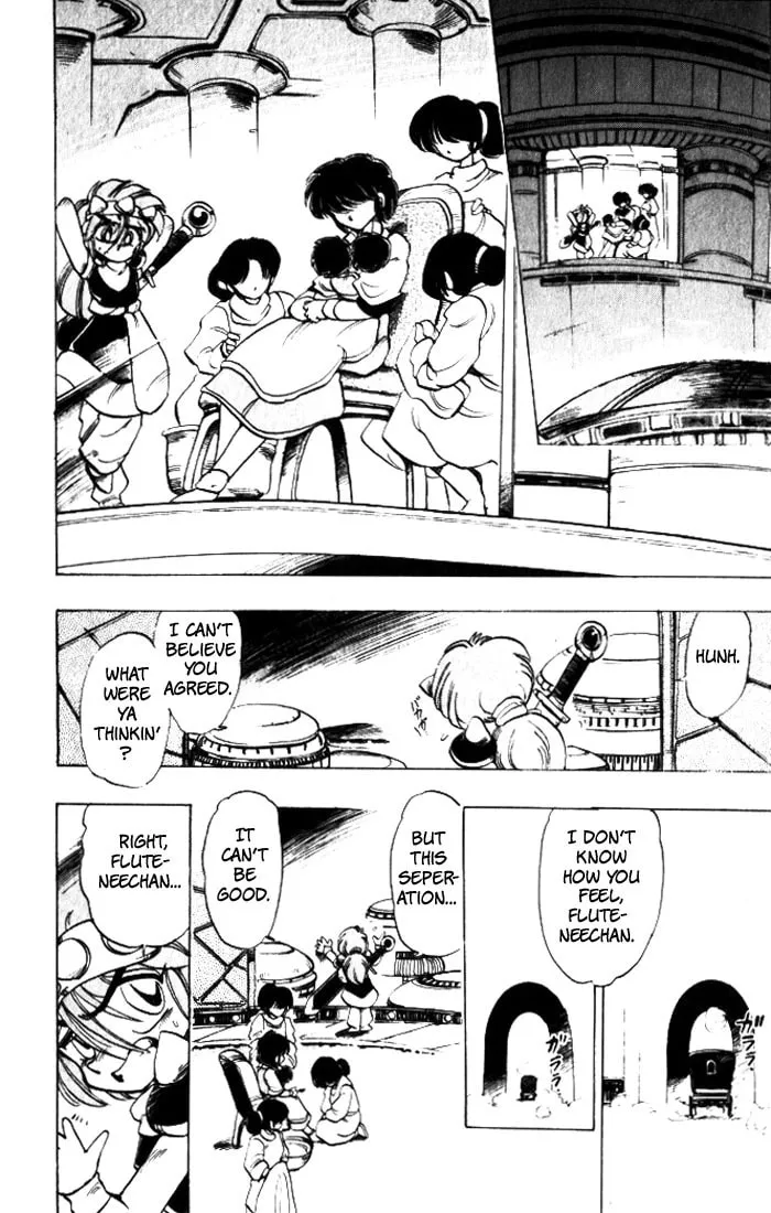 Read Hameln no Violin Hiki chapter 24 image 33 on Lezhin