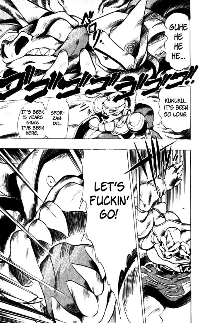 Read Hameln no Violin Hiki chapter 24 image 40 on Lezhin