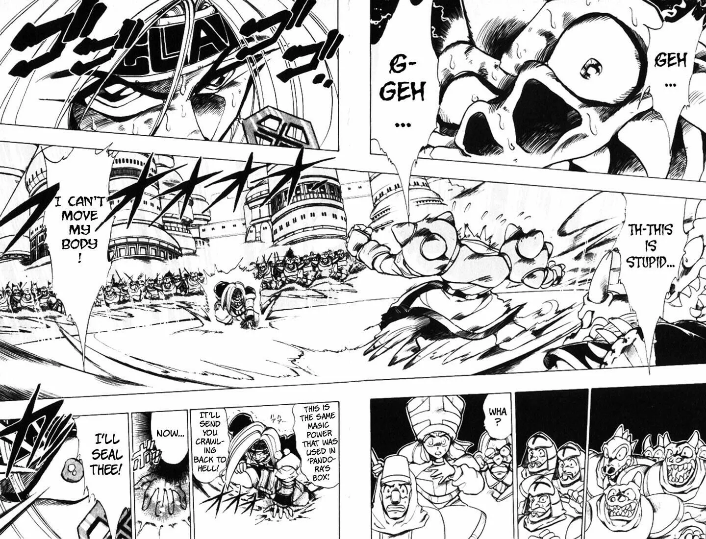 Read Hameln no Violin Hiki chapter 27 image 1 on Lezhin